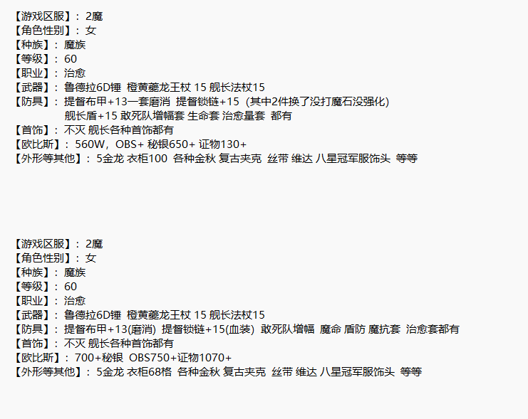 846df0c2b88e72d5c582df7a42d39e4.png